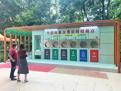 深圳垃圾感应投放口